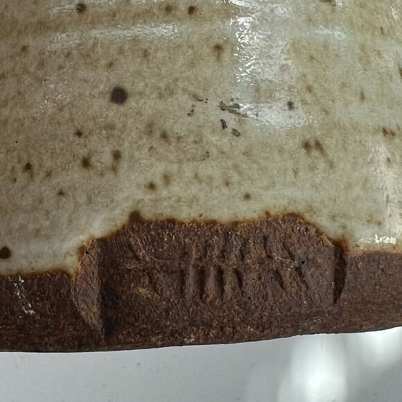 Studio Art Pottery Vase Speckled Glazed Brown Hand Thrown 5" - Picture 11 of 11